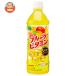  Sangaria аккуратный . фрукты витамин 500ml пластиковая бутылка ×24 шт. входит l доставка отдельно . покупка 