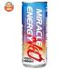  Sangaria miracle Energie NEO 250g жестяная банка ×30 шт. входит l доставка отдельно 