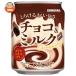  Sangaria ........ шоко &amp; молоко 275g жестяная банка ×24 шт. входит l доставка отдельно 