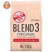  Ogawa .. Blend 3 оригинал ( мука ) 230g×12 пакет входить l доставка отдельно 