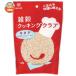  is ... cereals cooking Club quinoa 120g×8 sack go in 