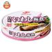 maru - nichiro... слива .100g×30 штук l доставка отдельно 