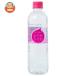  on gane Japan кварцевый кварцевый 500mlPET×24 шт. входит l доставка отдельно 
