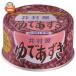 .. магазин Hokkaido .. фасоль адзуки 200g×24 штук l доставка отдельно 