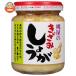 ���� �����݂��傤�� 110g�r�~12�{���b ������