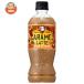  Suntory craft Boss карамель Latte 500ml пластиковая бутылка ×24 шт. входит l доставка отдельно . покупка 