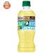  Suntory craft Boss si-k.-sa-&amp;ume500ml пластиковая бутылка ×24 шт. входит l доставка отдельно 