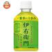 �T���g���[ �Β� �ɉE�q�� �������� 280ml�y�b�g�{�g���~24�{���b ������