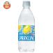  Suntory натуральный вода Sparkling лимон [ рука продажа для ] 500ml пластиковая бутылка ×24 шт. входит 
