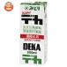  Kyushu . индустрия ...Newteka200ml бумага упаковка ×24 шт. входит l доставка отдельно 