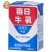  every day milk every day milk 125ml paper pack ×24 pcs insertion 