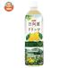  солнечный A город Хюга лето напиток 900ml пластиковая бутылка ×12 шт. входит l доставка отдельно 
