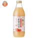 JA голубой Len желающий. .1L бутылка ×6 шт. входит l доставка отдельно . покупка 