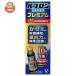  Taisho производства лекарство pab long .. внутри одежда жидкость premium 50ml бутылка ×10 шт. входит l доставка отдельно . покупка 