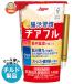  бесплатная доставка Япония luna .... Cheer полный 140g×8 шт. входит наклон рефрижератор товар 