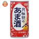  месяц багряник японский . месяц багряник японский .. .. sake 190g жестяная банка ×30 шт. входит l доставка отдельно 