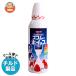  бесплатная доставка волокно .-ta волокно .-ta спрей whip 144ml×12 штук наклон рефрижератор товар 
