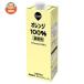  волокно .-ta для бизнеса orange 1000ml бумага упаковка ×6 шт. входит l доставка отдельно 