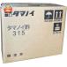 tamanoi уксус tamanoi уксус 315 20L×1 в коробке l доставка отдельно 