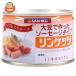  три .f-z Lynn ketsu маленький 160g×24 штук l доставка отдельно 