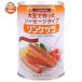  три .f-z Lynn ketsu большой 400g×24 штук l доставка отдельно 