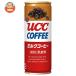 UCC молоко кофе 250g жестяная банка ×30 шт. входит l доставка отдельно 