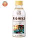 UCC сверху остров .. магазин молоко ..270ml пластиковая бутылка ×24 шт. входит l доставка отдельно 