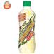  che rio жизнь защита ZERO 500ml пластиковая бутылка ×24 шт. входит l доставка отдельно 