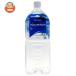 fai тонн aqua Mill mG 2L пластиковая бутылка ×6 шт. входит l доставка отдельно . покупка 