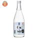  желтый Sakura sake. . включая вода . вода Sparkling 500ml бутылка ×12 шт. входит l доставка отдельно 