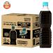  Nestle Япония nes Cafe ecse la бутылка кофе нет сахар этикетка отсутствует 900ml пластиковая бутылка ×12 шт. входит l доставка отдельно 