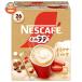 �l�X�����{ �l�X�J�t�F �G�N�Z�� �ӂ탉�e �܂�₩�~���N (7.9g�~26P)�~12�����b ������