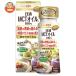  день Kiyoshi oi rio день Kiyoshi MCT масло HC 90g×6 шт. входит l доставка отдельно 
