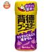  house еда . добродетель бустер masimasi чеснок Tang ...55g×5 штук l доставка отдельно 