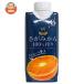 JA viva reji Saga .. мандарин 100%..330ml бумага упаковка ×12 шт. входит l доставка отдельно 