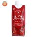 JA viva reji Saga клубника san сироп 330ml бумага упаковка ×12 шт. входит l доставка отдельно 