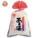 . бобы feru mainte золотой futoshi ... sake 350g×12 пакет входить l доставка отдельно 