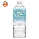 �ђ��_�Y���H �ɂ����̓V�R�� 2LPET�~6�{���b ������
