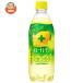 poka Sapporo порванный - Toremo n двойной лимон 500ml пластиковая бутылка ×24 шт. входит l доставка отдельно 