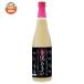 .. sake структура чёрный ....720ml бутылка ×12 шт. входит l доставка отдельно 