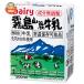  south Japan . agriculture . same te-li. Kirishima mountain . milk 200ml paper pack ×24 pcs insertion 