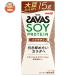  Meiji The автобус SOY PROTEIN( соевый протеин )soi Latte способ тест 200ml бумага упаковка ×24 шт. входит производитель оптовый склад прямая поставка l бесплатная доставка 