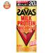 ���� �U�o�X MILK PROTEIN(�~���N�v���e�C��) ���b0 �X�g���x���[���� 200ml���p�b�N�~24�{�� ���[�J�[ �≮�����b ��������