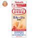  Yakult Yakult. .. напиток mi rouge 200[ специальная пища для здоровья Special гарантия ] 200ml бумага упаковка ×24 шт. входит l доставка отдельно 