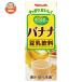  Yakult подставка mi- banana 200ml бумага упаковка ×24 шт. входит l доставка отдельно 