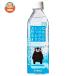  sun ko- smooth gloss .. moist natural water 500ml PET bottle ×24 pcs insertion 