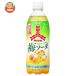  Asahi напиток три tsu стрела слива soda 500ml пластиковая бутылка ×24 шт. входит l доставка отдельно 