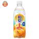 Asahi напиток три tsu стрела .... мир груша 500ml пластиковая бутылка ×24 шт. входит l доставка отдельно 