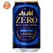 |. покупка | Asahi напиток Asahi Zero 350ml жестяная банка ×24 шт. входит l доставка отдельно 