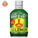  Asahi напиток три tsu стрела Ultra strong лимон 300ml бутылка жестяная банка ×24 шт. входит l доставка отдельно 